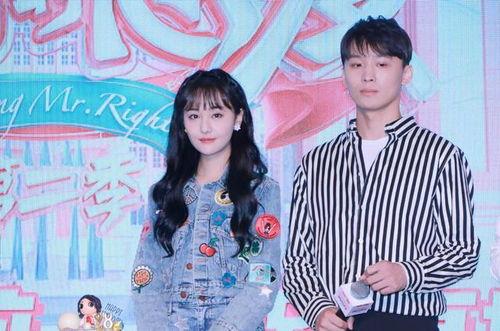 娱乐圈吃瓜的视频